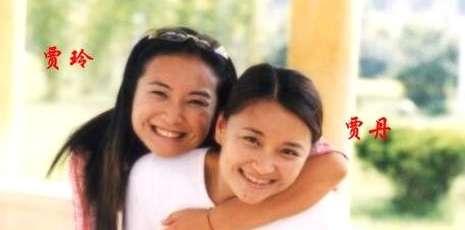贾玲和姐姐爆料视频,揭秘贾玲成长背后的感人故事  第1张